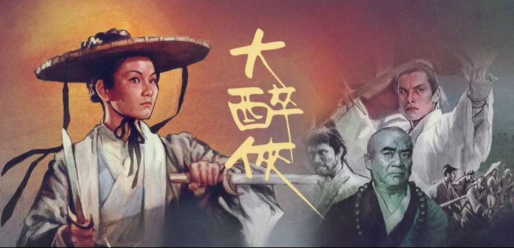 高压监狱高清免费观看-海报3