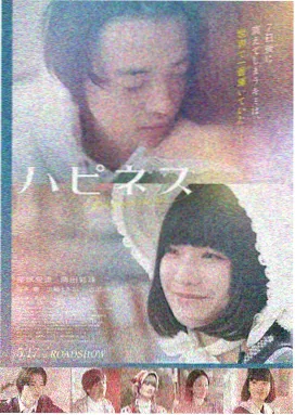高压监狱完整版-救赎之路