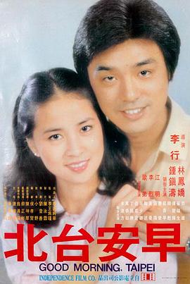 高压监狱经典台词-无声证词